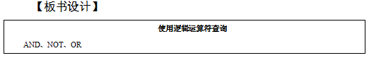 图片.png 图片.png