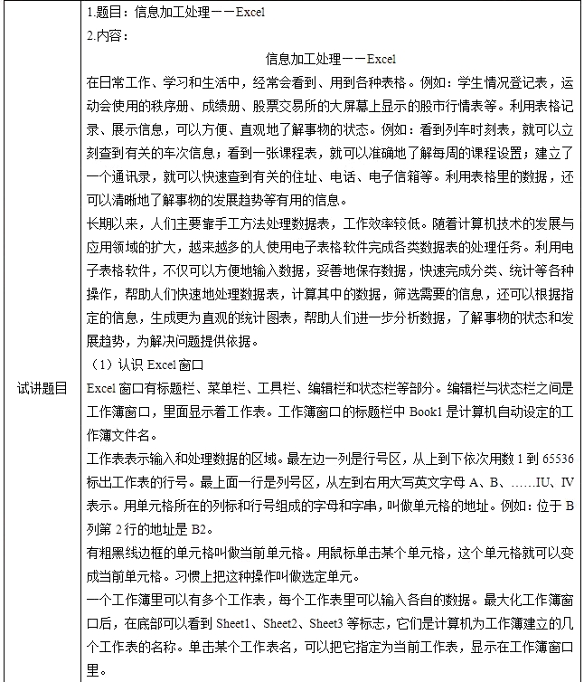 图片.png 图片.png