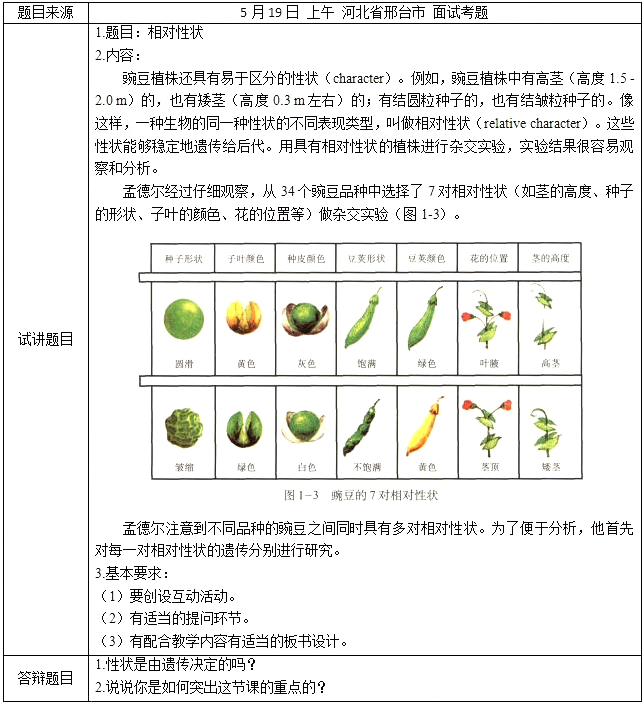 图片.png 图片.png