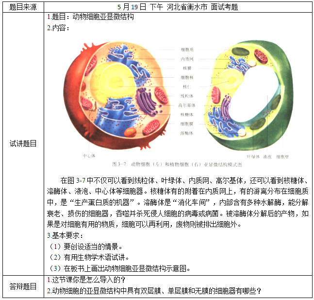 图片.png 图片.png