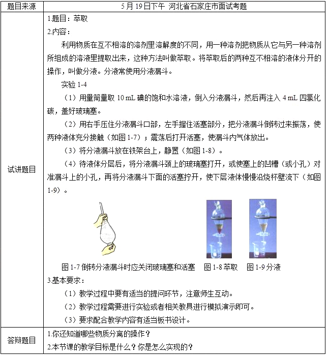 图片.png 图片.png