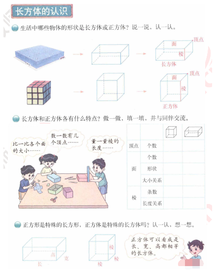 图片.png 图片.png