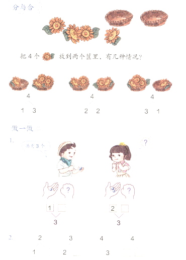 图片.png 图片.png