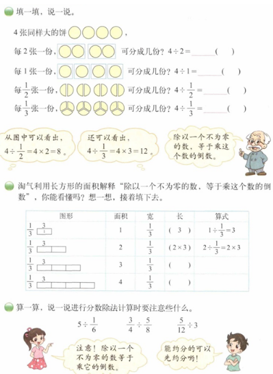图片.png 图片.png