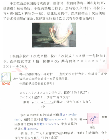 图片.png 图片.png