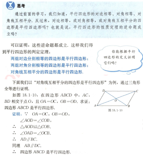 图片.png 图片.png