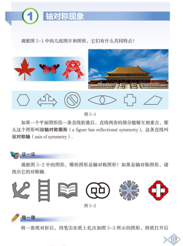 图片.png 图片.png