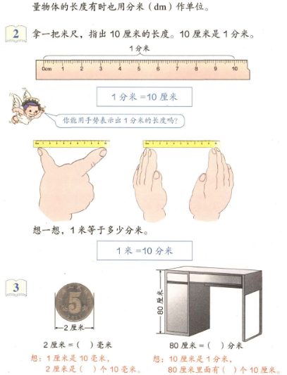 图片.png 图片.png