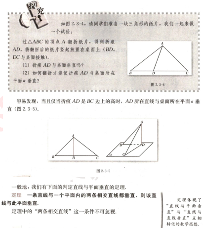 图片.png 图片.png